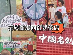 -万达广场(太原街店)