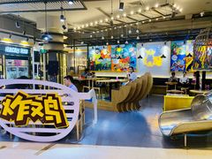 大堂-BOPEYE·波派炸鸡(河西中央商场店)