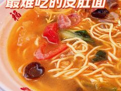 -鸿福面馆·非物质文化遗产(活力源店)