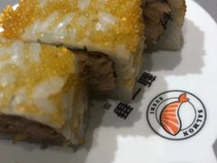 -新一番三文鱼寿司(红城湖店)