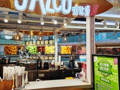 -Jazcu珍仕菓鲜榨果汁(西单大悦城店)