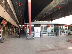 -敦煌夜市