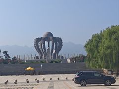 -中华三祖圣地黄帝城遗址文化旅游区