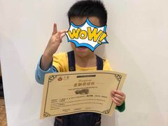 -123+智汇成长中心(保利时光里中心)