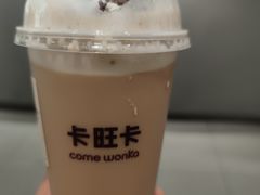 -卡旺卡(马鞍山万达广场店)