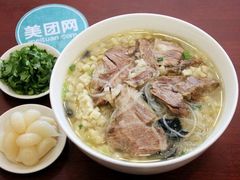 -萧记三鲜烩面(商务外环店)