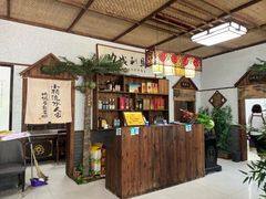 -荷塘月色鱼馆总店(于桥水库劈柴大院店)