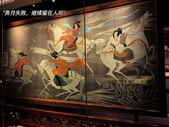 -湖南湘绣博物馆