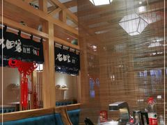 大堂-九田家黑牛烤肉料理(华侨城店)