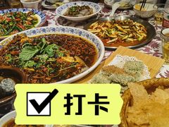 -杨记隆府(时代天街店)