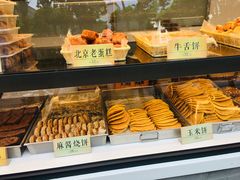 -四季小馆·地道北京小吃(广百店)