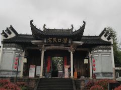 -潜口民宅博物馆
