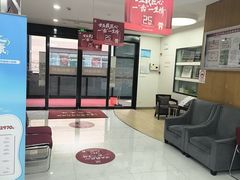 -雅悦齿科(顾村公园店)
