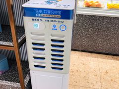 -奈雪的茶(石家庄万象城店)
