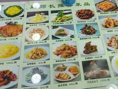 -白魁老号饭庄(交道口店)