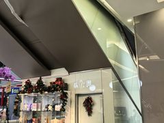 -福田卓悦INTOWN购物中心