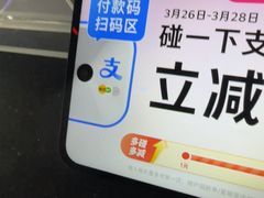-嗨翻Hi-Fun竞技主题乐园·团建生日(青果巷国光1937店)