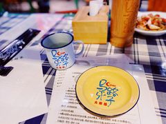 -马路牙子地桌烤肉(工体店)