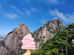 -黄山风景区