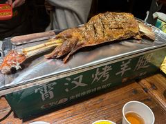 -霄汉羊排(万松园一店)