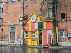 -W CAFE(甜爱路店)