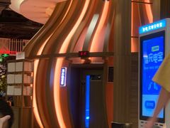 -青水瓦台汤泉(未央店)