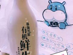 -盒马鲜生(文景博乐里购物广场店)