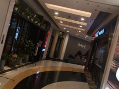 -银座mall(东直门店)
