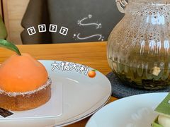 -丘中有甜(乐清·江南里店)