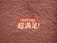 -阿可米朵动物奶油生日蛋糕(东特店)