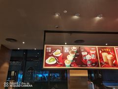 -星巴克(广州光明广场店)