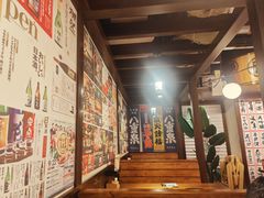 -将太无二·北美传奇寿司(荟聚购物中心西红门店)