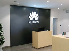 -华为授权体验店(万航渡路)