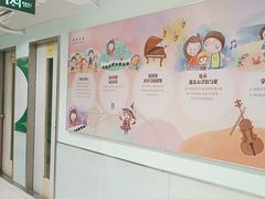 -柏斯琴行(汾阳店)