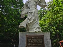 -华阳洞风景区