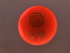-花小蟹·无锡菜·大闸蟹主题餐厅·评弹表演(南长街店)