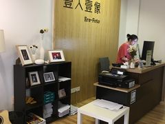 -壹人壹像工作室(购物公园店)