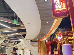 -牛New寿喜烧(金鹰世界店)