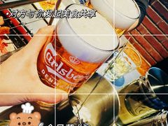 -很久以前羊肉串(簋街店)