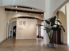 -成都当代影像馆