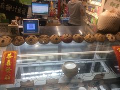 -椰爺爺·椰子冻砵仔糕