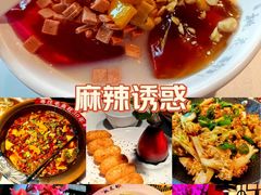 -今朝桃花醉川菜(县西巷店)