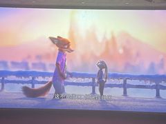 -悦江新远影城IMAX