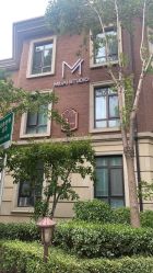 -米莱摄影写真(五大道别墅店)