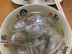 -求生煎包(武夷小区店)