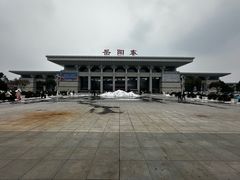 -岳阳东站