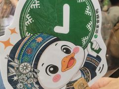 -但家香酥鸭(民生路总店)