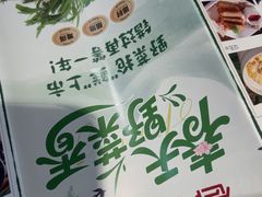 -老阿爸鲜鱼土菜(园区永旺店)