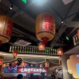 火锅超好吃
