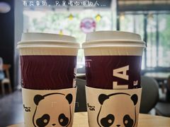 -COSTA COFFEE(丰联广场店)